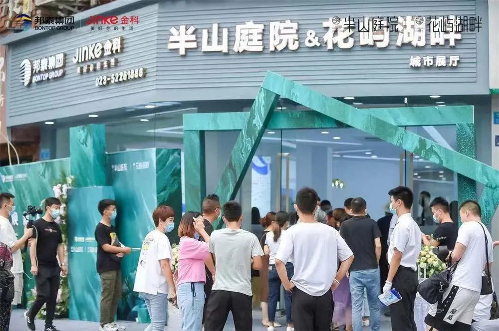 微信图片_20210809141000.jpg