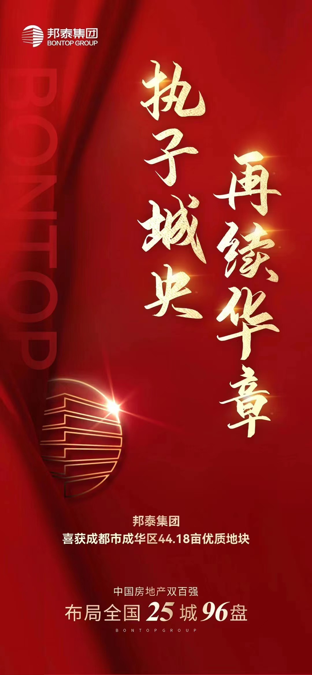 微信图片_20221213105600.jpg